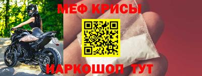 кокс Бугуруслан