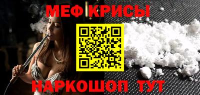 кокс Бугуруслан