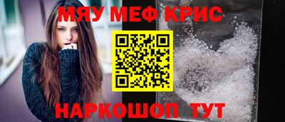 кокс Бугуруслан