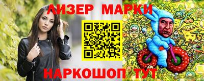 кокс Бугуруслан