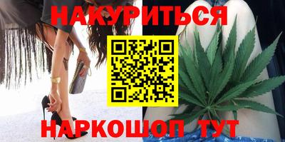 кокс Бугуруслан