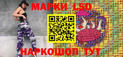 кристаллы Бузулук