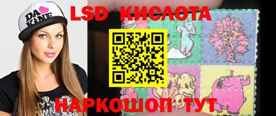 кокс Бугуруслан