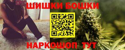кокс Бугуруслан