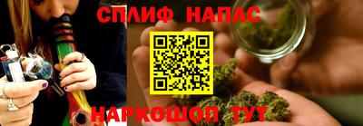кокс Бугуруслан