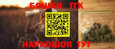 кокс Бугуруслан