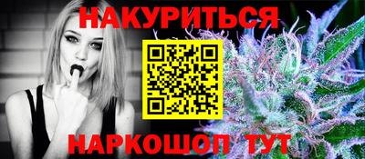 кокс Бугуруслан