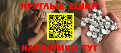 кокс Бугуруслан