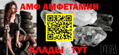 кокс Бугуруслан