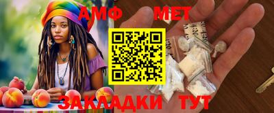 кокс Бугуруслан