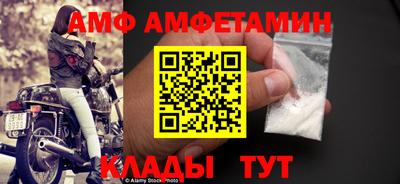 кокс Бугуруслан