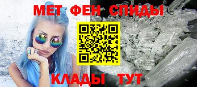 шишки Будённовск