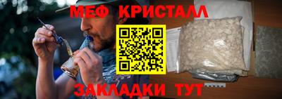 кокс Бугуруслан